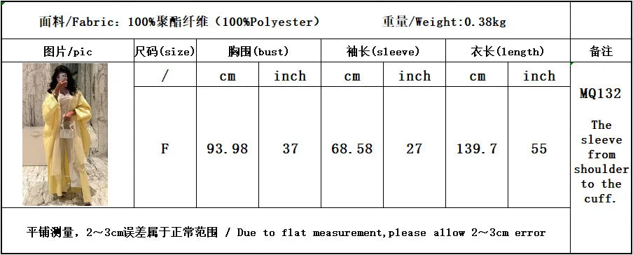 Uni Fashion Chic Kimono Solid Open Abaya Batwing Sleeve Loose Elegant Casual Moroccan Turkish Muslim Robe Jalabiya Clothing