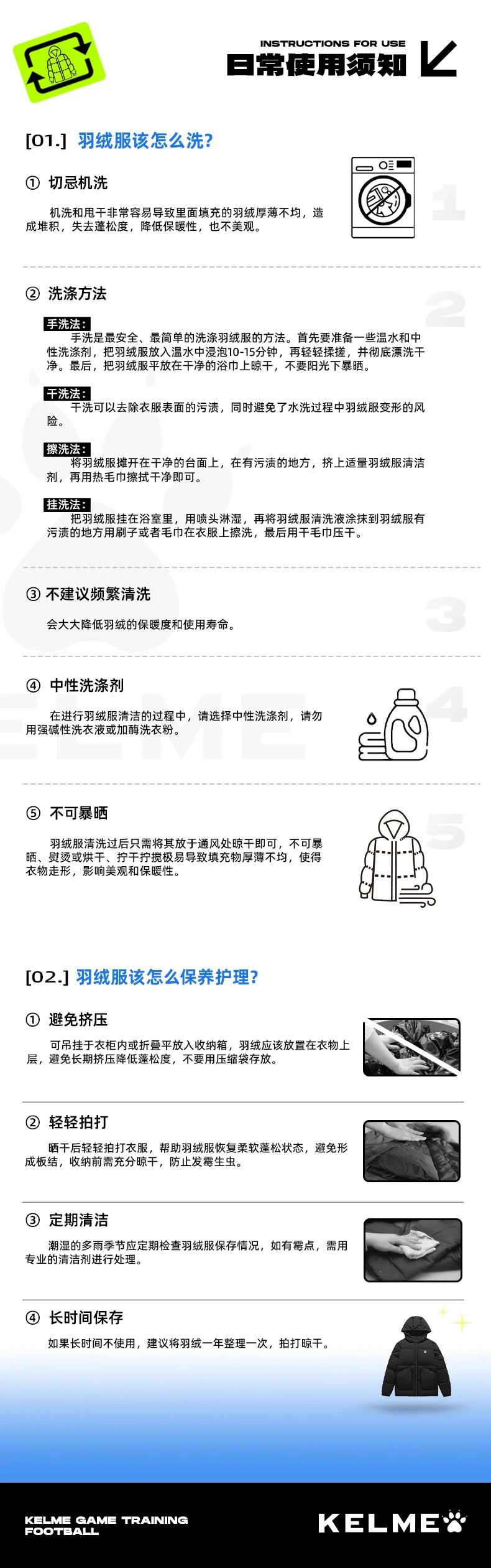 Kelme Sports Down Jacket Women's Long Winter Coat Thick Warm Cotton Jacket Windproof And Snow Proof Coat