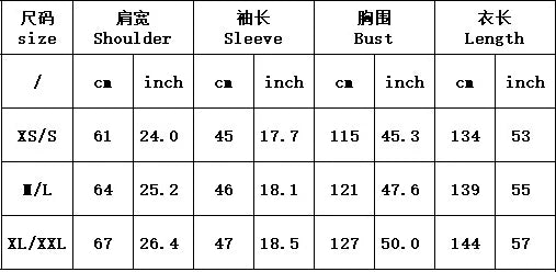 2024 New Modest Dress Solid Color Inner Dresses Muslim Women Dubai Abaya Eid Ramadan Islam Clothing Turkey Arabic Robe