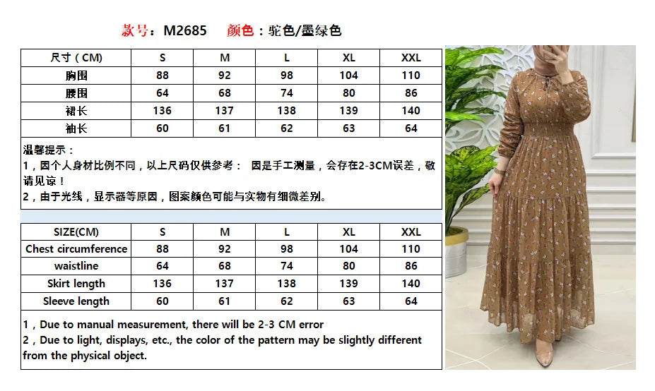 Fashion Muslim Chiffon Flowers Printing Dress High Waist Muslim Dress Abaya Woman Clothing Female Jalabiya