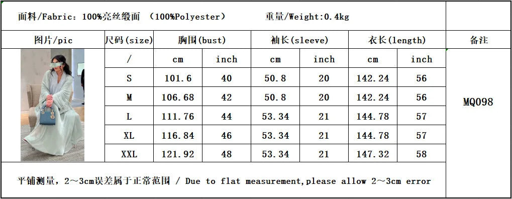 Eid Silky Abayas for Women Muslim Jalabiya Ramadan Robe Dress Button Sleeve Ramadan Caftan Party Dresses Vestido Largo Cardigan