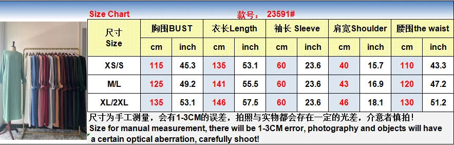 2 Pcs Muslim Set  New Sweet Solid Color Long Dress+Single Layer Shawl Suit  Abaya and Khimar Set Jilbab 2 Pcs Ramadan Long Hijab