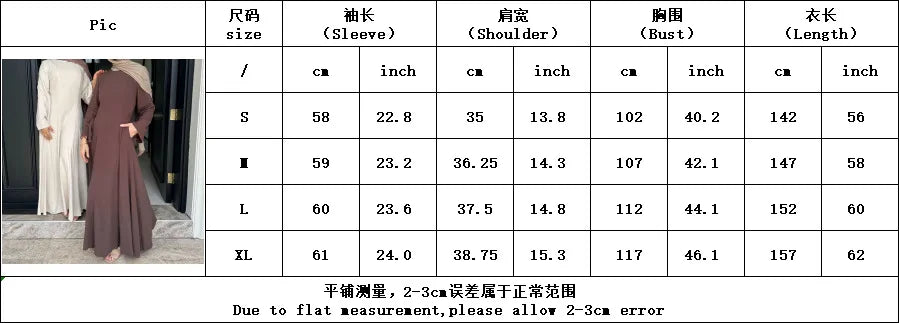 2025 Summer Arabic Muslim Women Modest Dress Eid Dubai Plain Abaya Islam Party Outfit Elegant Holiday Dresses Turkey Kaftan Robe