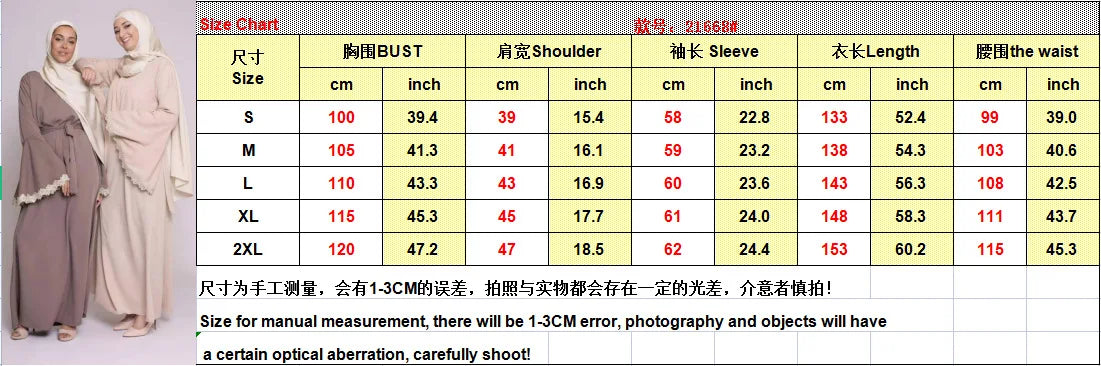 Ramadan Muslim Hijab Dress Abayas for Women Abaya Dubai Turkey Islam Clothing Kaftan Robe Muslim Abaya Dresses